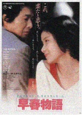 小黄人大眼萌高清免费在线观看